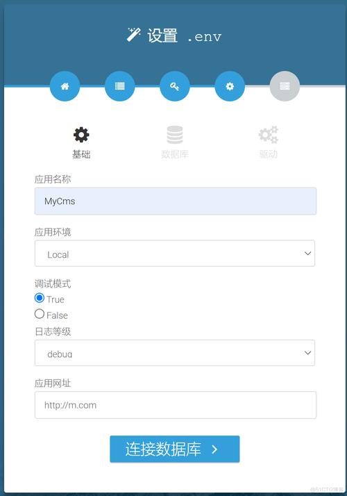 linux下使用寶塔面板安裝開源自媒體系統(tǒng)mycms