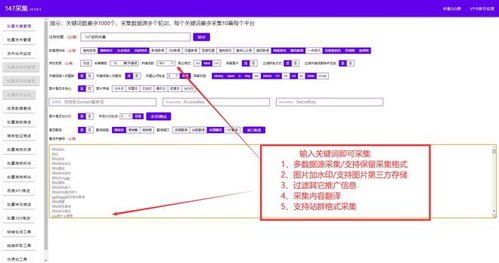 蘋果cms,蘋果cms網(wǎng)站制作,蘋果cms內(nèi)容管理系統(tǒng) 圖文教程